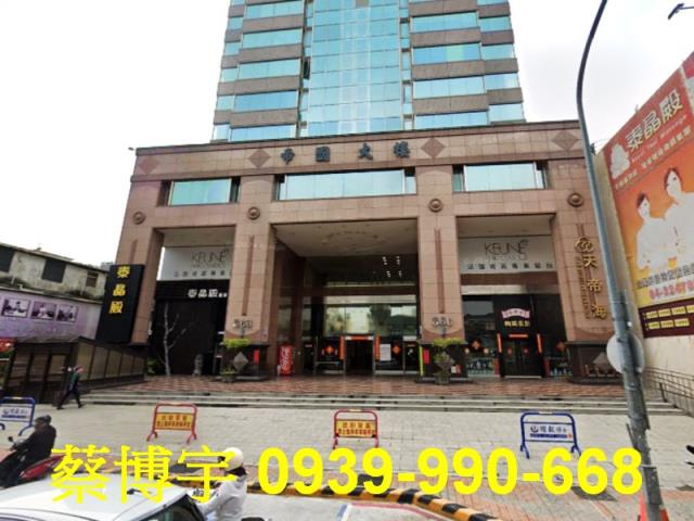 北屯法拍帝國大樓店面