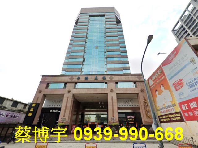 北屯法拍帝國大樓店面