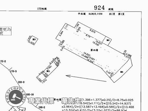 淡水大樓法拍-11