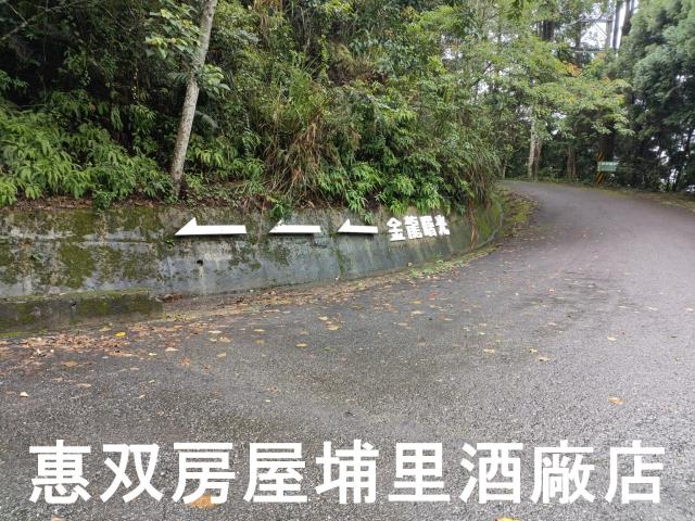 南投魚池農舍-3