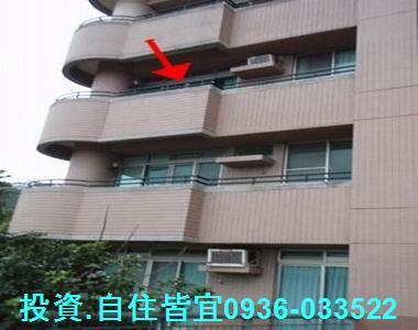 新北萬里大樓法拍-3