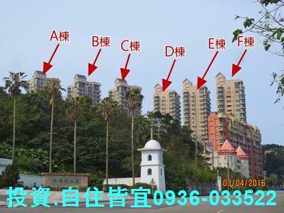 新北萬里大樓法拍-6