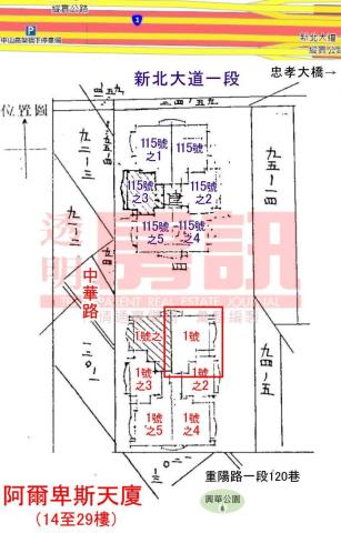 新北大樓法拍-10