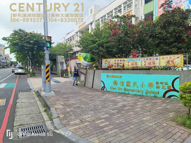 彰化員林公寓-6