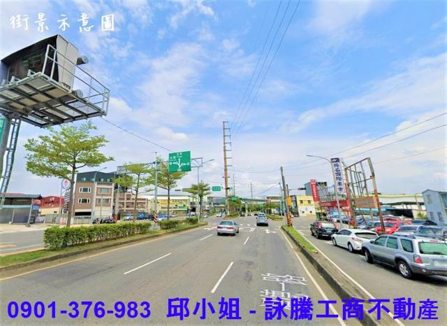 八德店面-1