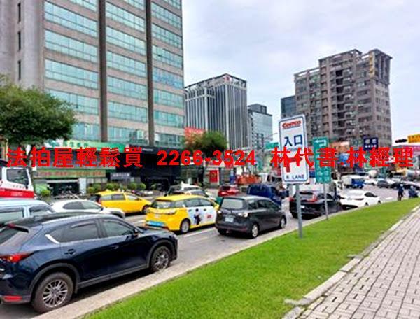 新北汐止拍賣廠辦-11