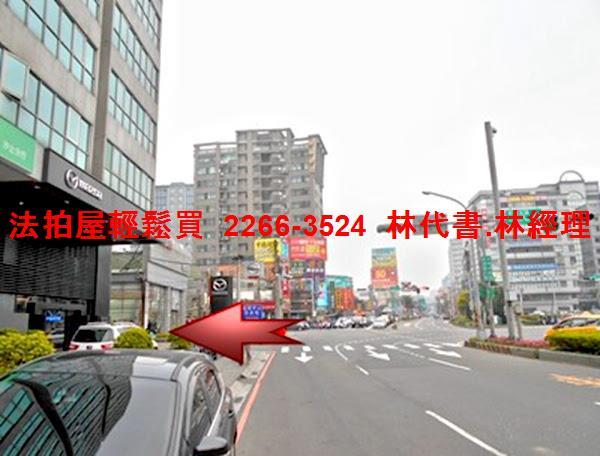 新北汐止拍賣廠辦-12