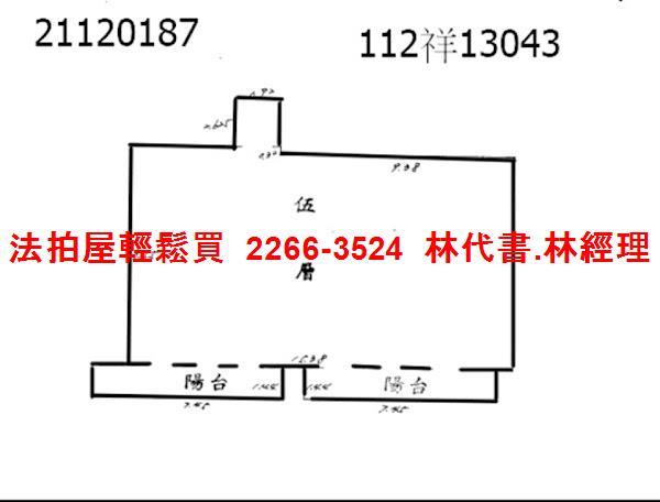 新北汐止拍賣廠辦-13
