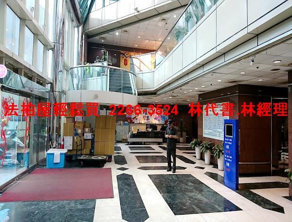新北汐止拍賣廠辦-5