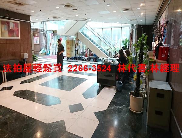 新北汐止拍賣廠辦-6