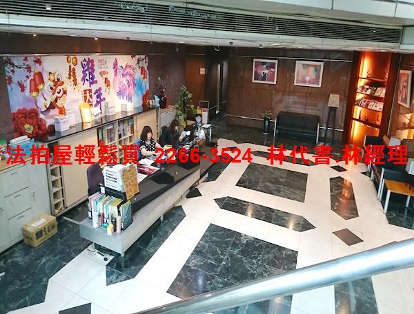 新北汐止拍賣廠辦-7