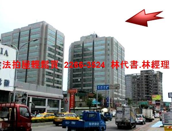 新北汐止拍賣廠辦-8