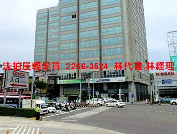 新北汐止拍賣廠辦-9