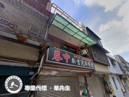 桃園新屋法拍透天-5