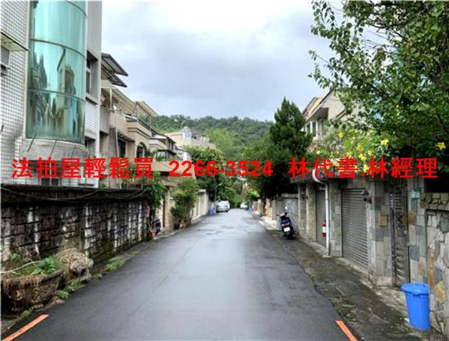 台北文山區法拍透天-7