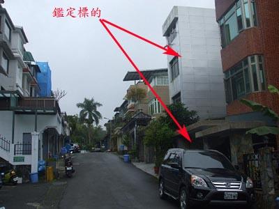 台北文山區法拍透天-4