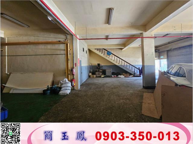 新北林口廠房-1