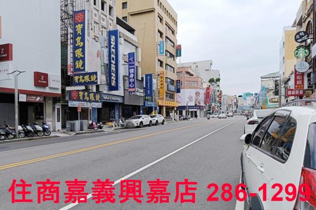 西區透天-1