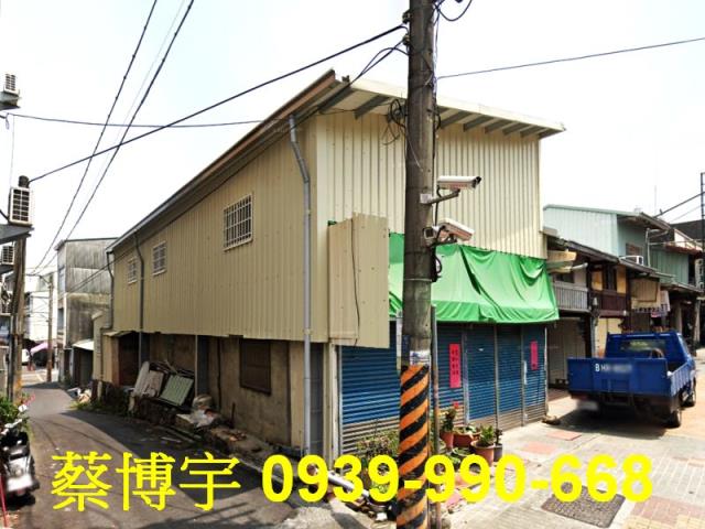 竹崎元興路法拍屋透天