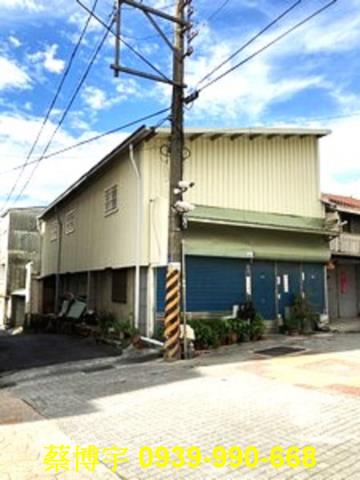 竹崎法拍屋元興路透天