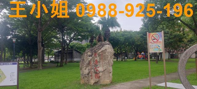 桃園區透天-14