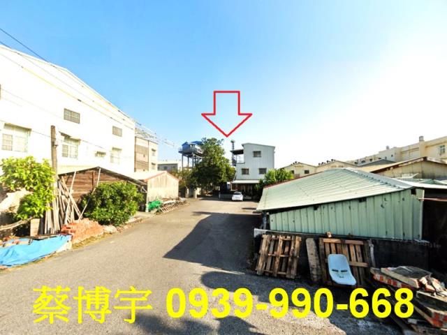 水上崎子頭法拍屋廠房