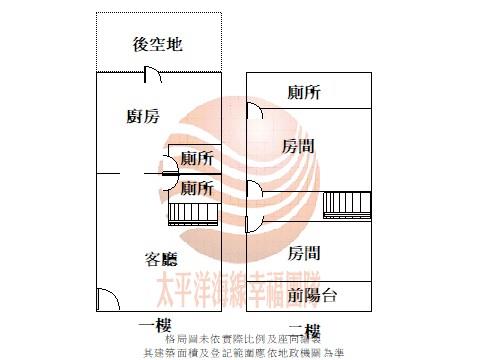 台中清水透天-15