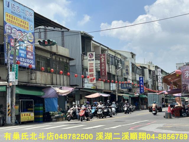 員林透天-2