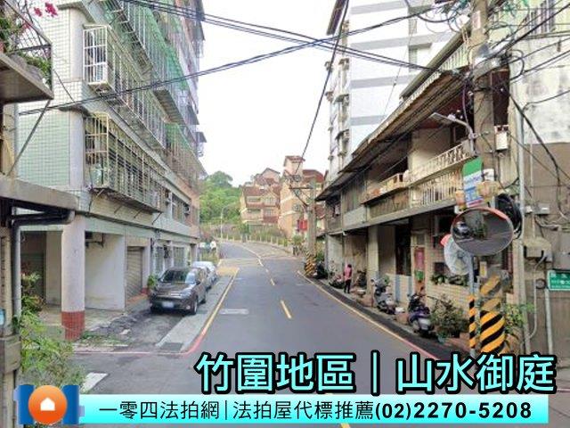 淡水華廈法拍-4