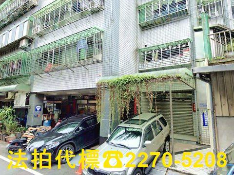 板橋大樓法拍-2