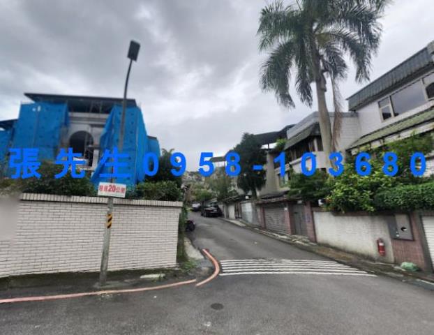 台北法拍透天-5