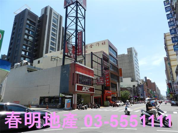 新竹東區華廈-1