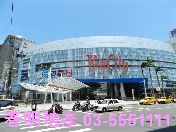 新竹東區華廈-2