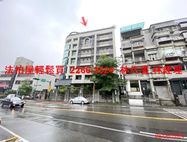 台北華廈拍賣-11