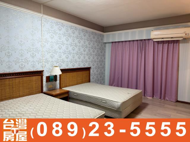 鑽石台東房屋買賣