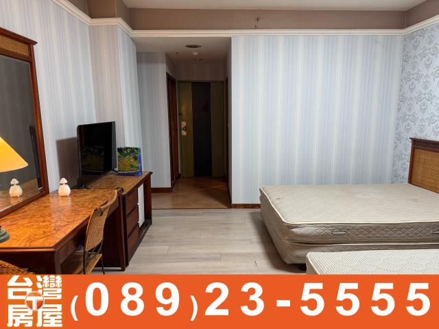 鑽石台東房地產買賣