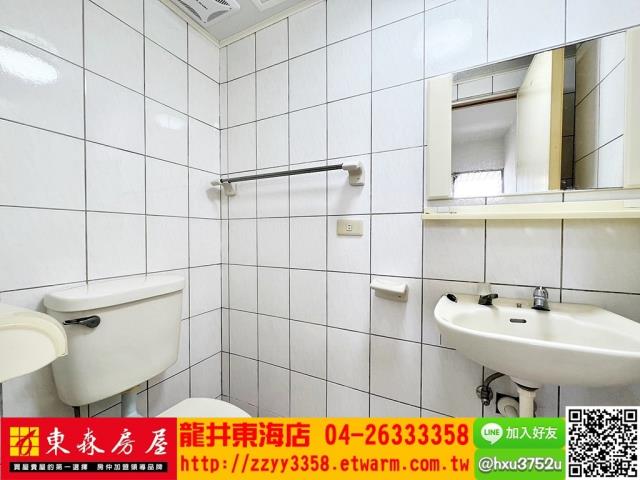 龍井華廈-7