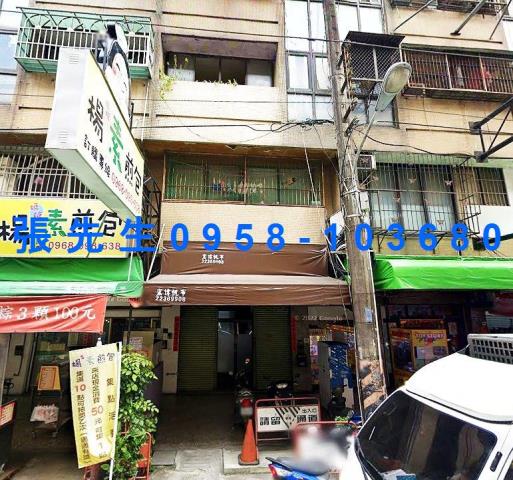 西區法拍大樓-1