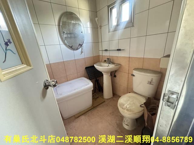 彰化北斗透天-4
