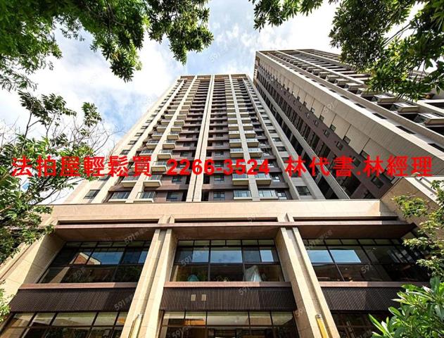 桃園區法拍大樓-1