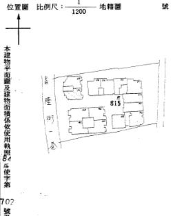 新莊大樓法拍-11