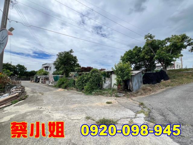 通霄圳頭里農舍法拍屋