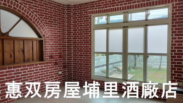 埔里農舍-12