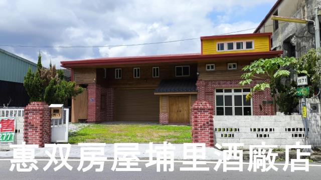 埔里農舍-1