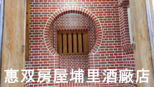 埔里農舍-5