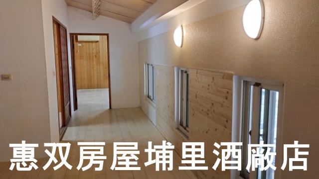 埔里農舍-7