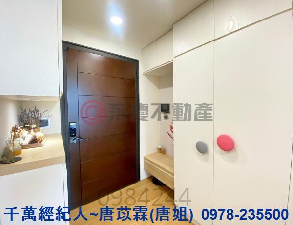 新竹竹北大樓-4