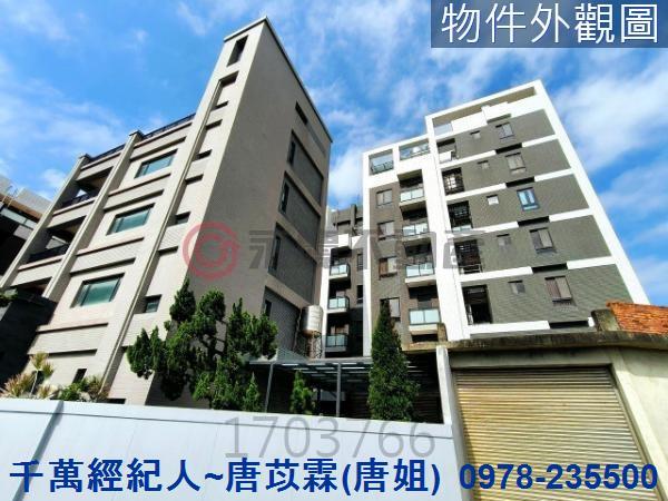 新竹華廈-10