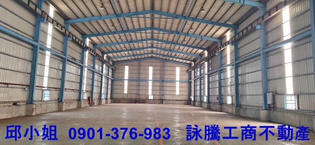 大園廠房-2