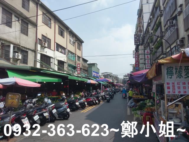 桃園區店面-7